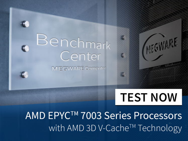 [Translate to English:] Jetzt testen im MEGWARE Benchmark Center