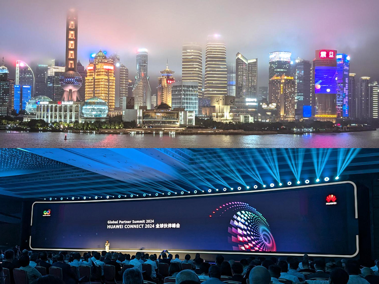 Huawei Channel Partner Event